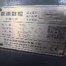 []刚刚买下山西整场机器新浙卧加630发那科MF系统带30公.