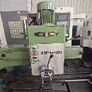 这么漂亮的小摇臂钻能值多少钱